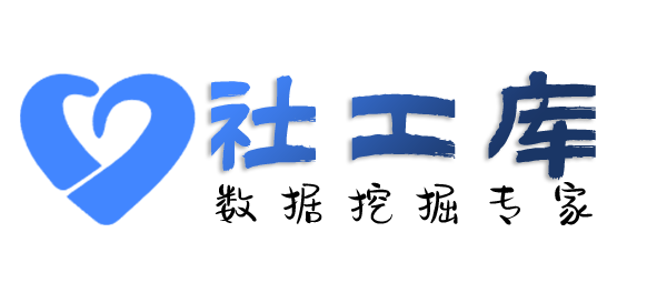 公开的查女朋友